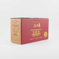 High Grade Strong Brown Carton Rice Packaging Box ,Packing Paper Box