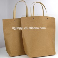 Waimaotong new product recycle brown paper bag kraft